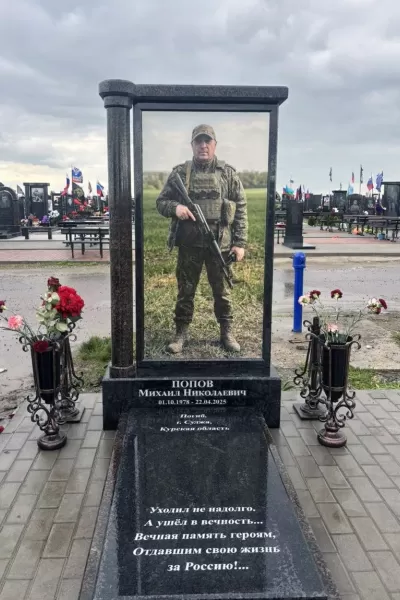 Прямоугольный Кипарис 854